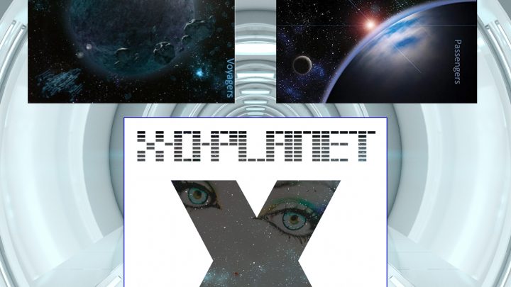 X-O-Planet CD Bundle